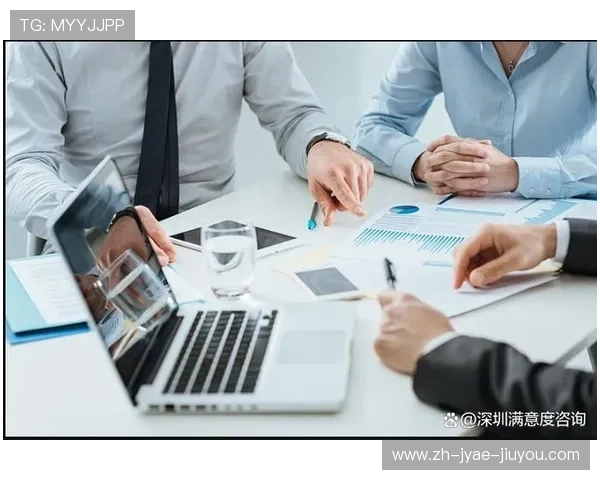 顾客对健身器材的使用反馈及满意度调查