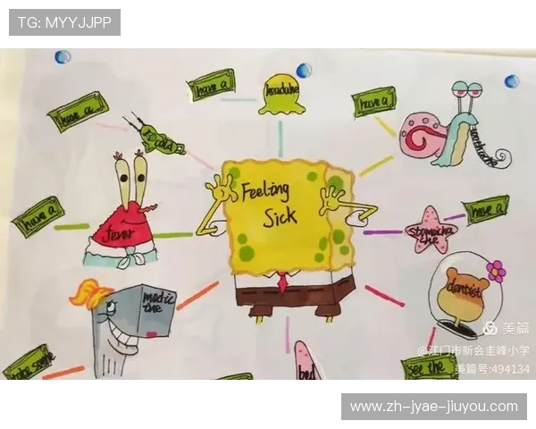 非传统豪门之路：布莱顿持续输出精彩比赛的背后逻辑