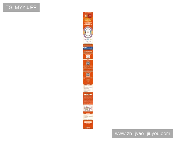 中超第5轮裁判名单出炉聚焦6怡宝赞助场次的关键选派安排